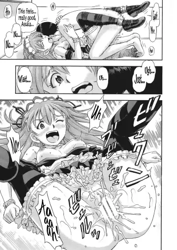 [Kura Oh] Gohoushi Asuka Fhentai - Page 16