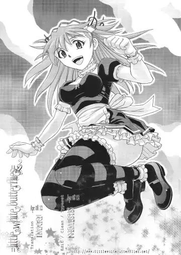 [Kura Oh] Gohoushi Asuka Fhentai - Page 2