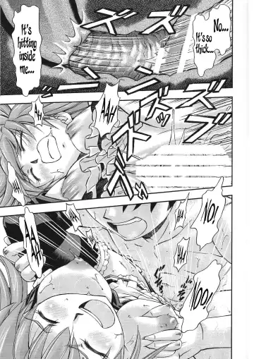 [Kura Oh] Gohoushi Asuka Fhentai - Page 22