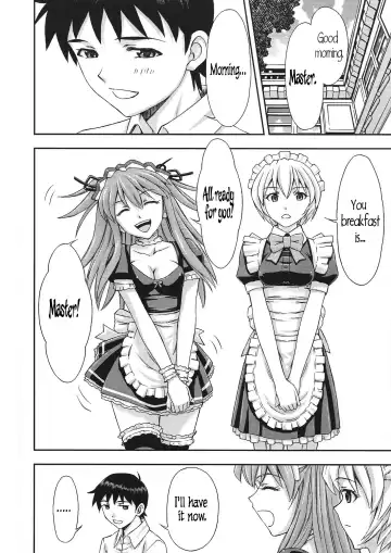 [Kura Oh] Gohoushi Asuka Fhentai - Page 31