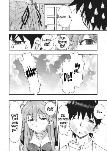 [Kura Oh] Gohoushi Asuka Fhentai - Page 5