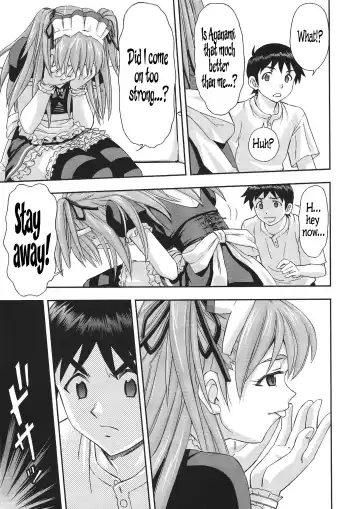 [Kura Oh] Gohoushi Asuka Fhentai - Page 8