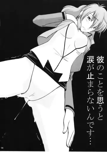 [Pierre Norano] KETSU!MEGATON DY Fhentai - Page 14