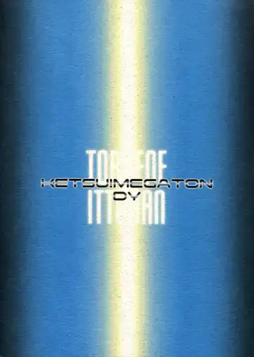 [Pierre Norano] KETSU!MEGATON DY Fhentai - Page 2