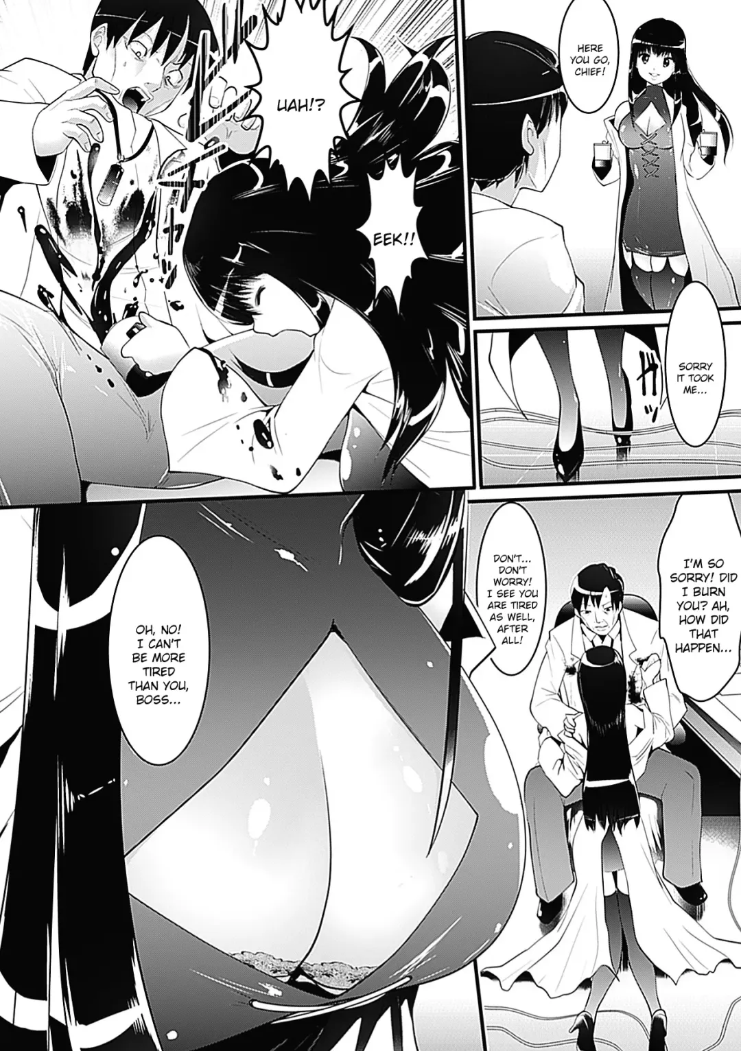 [Souryuu] Pheromone Days Fhentai - Page 137