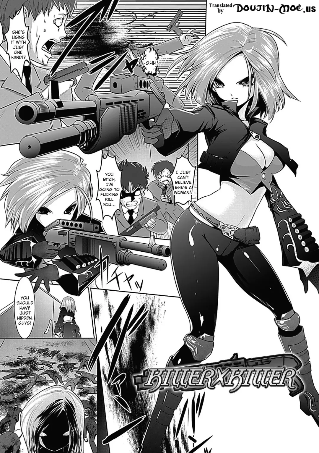 [Souryuu] Pheromone Days Fhentai - Page 154