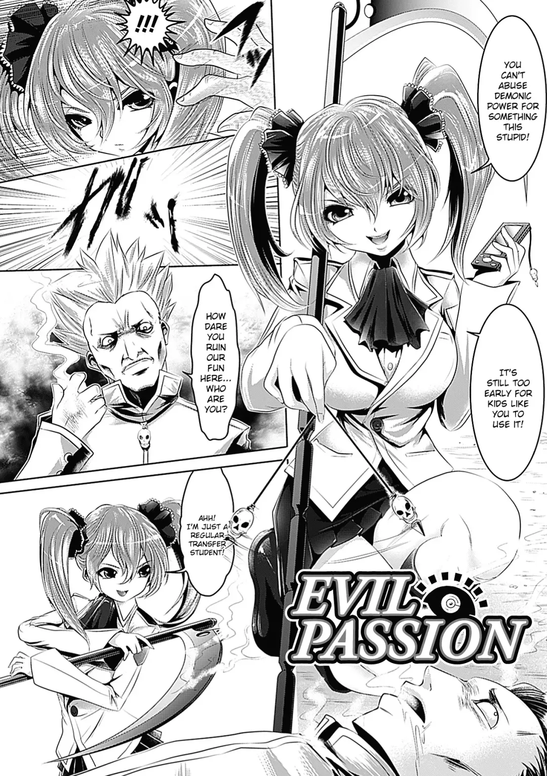 [Souryuu] Pheromone Days Fhentai - Page 25