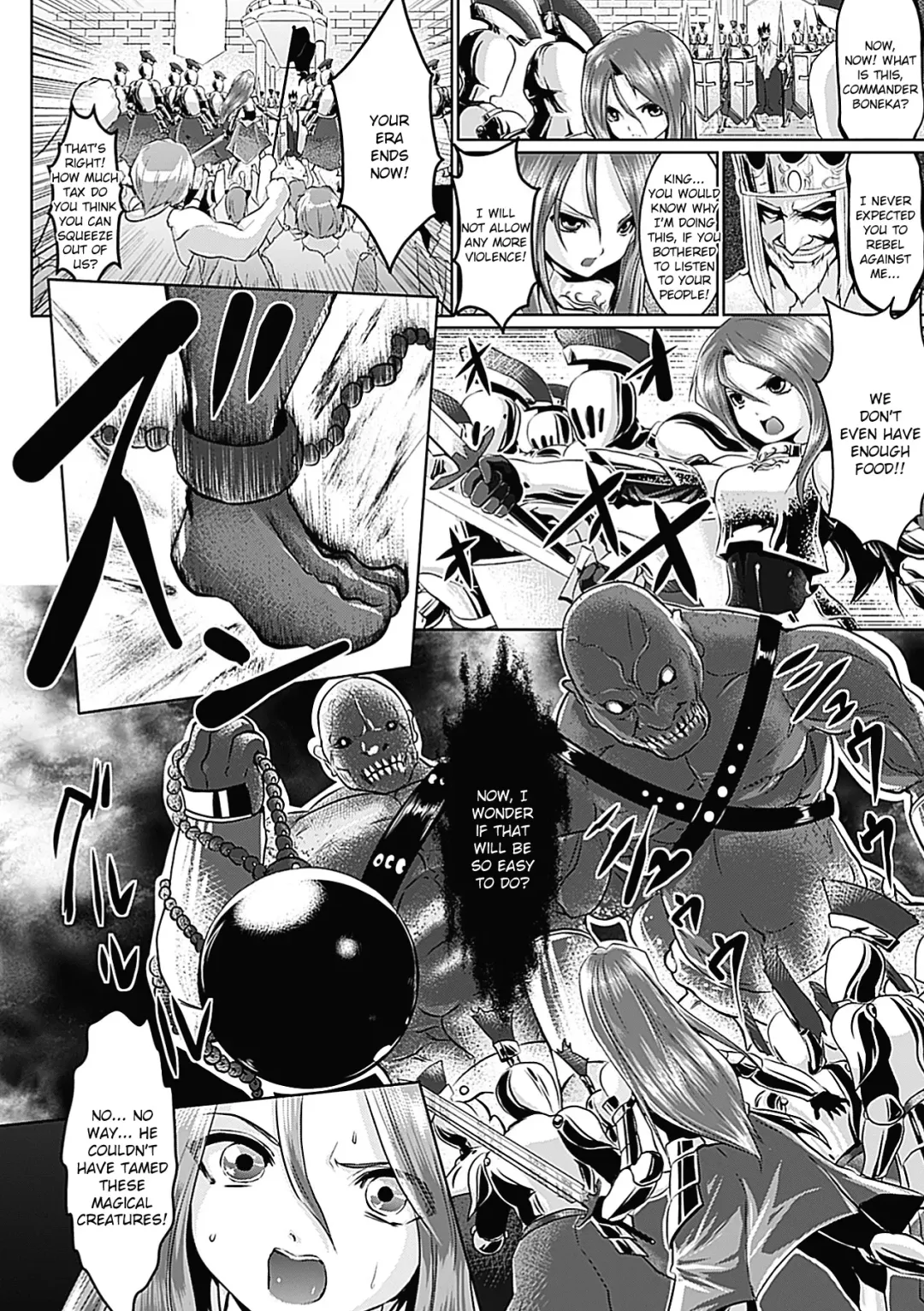 [Souryuu] Pheromone Days Fhentai - Page 45