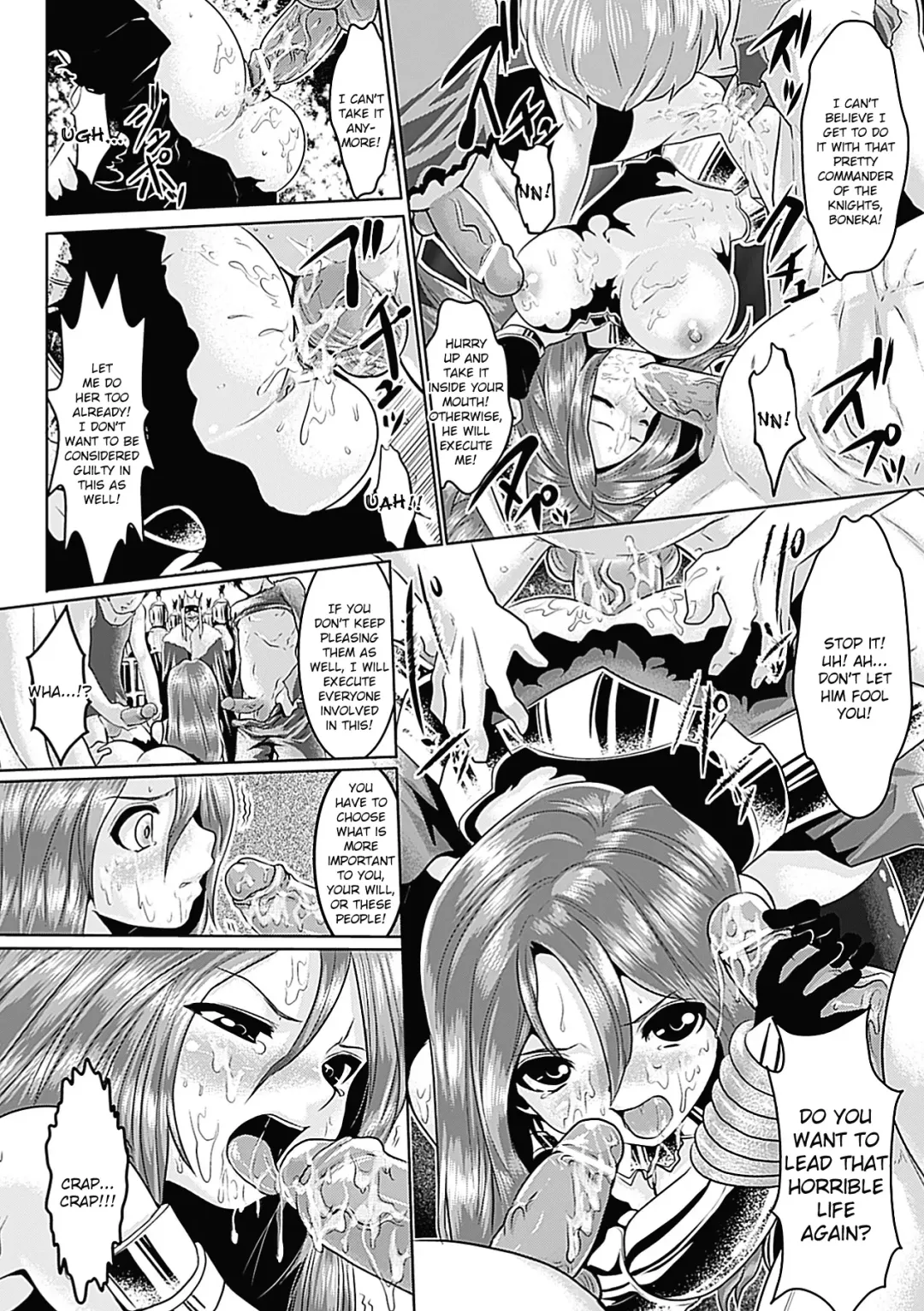 [Souryuu] Pheromone Days Fhentai - Page 57