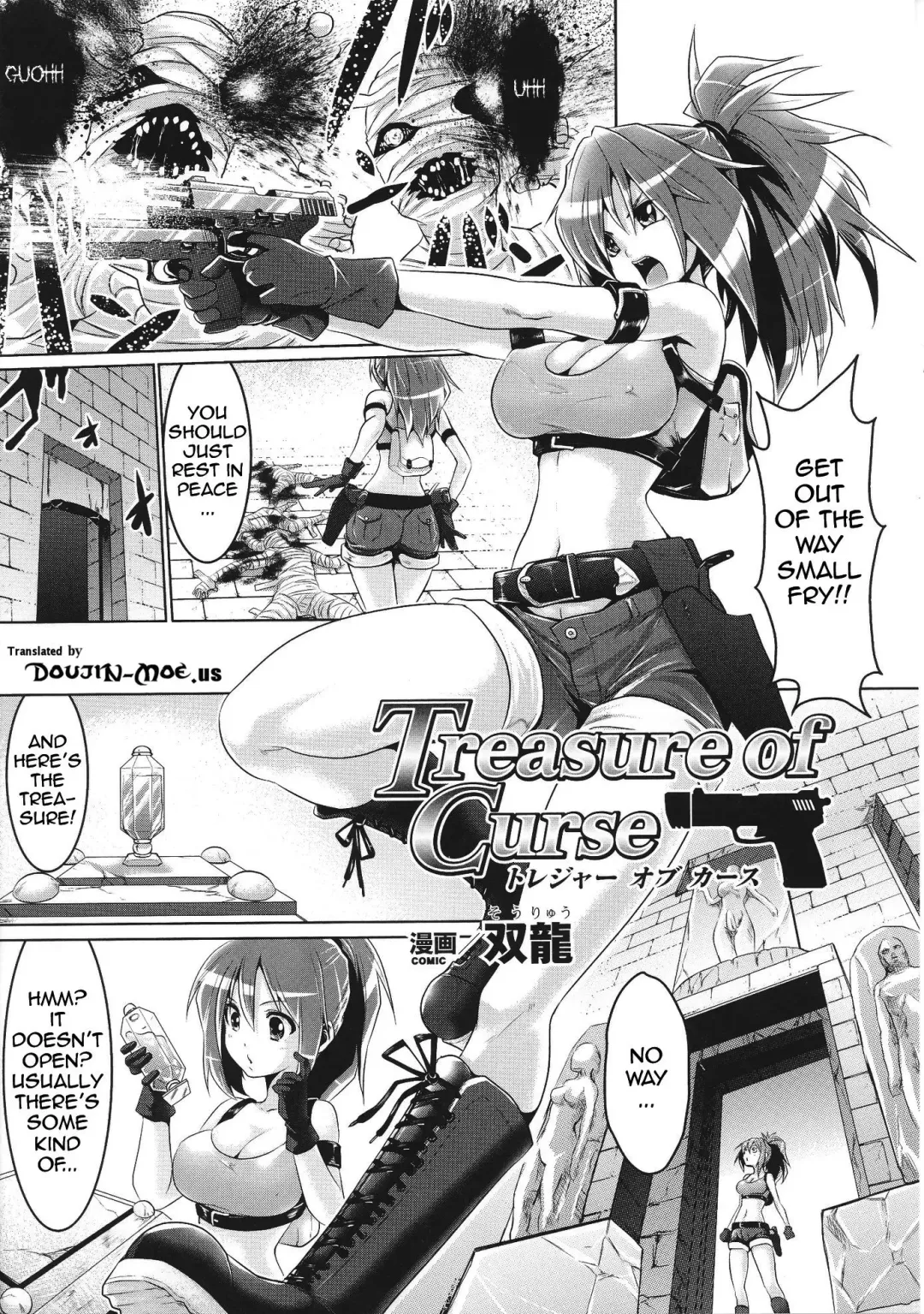 [Souryuu] Pheromone Days Fhentai - Page 62