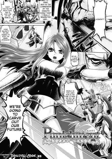 [Souryuu] Pheromone Days Fhentai - Page 44