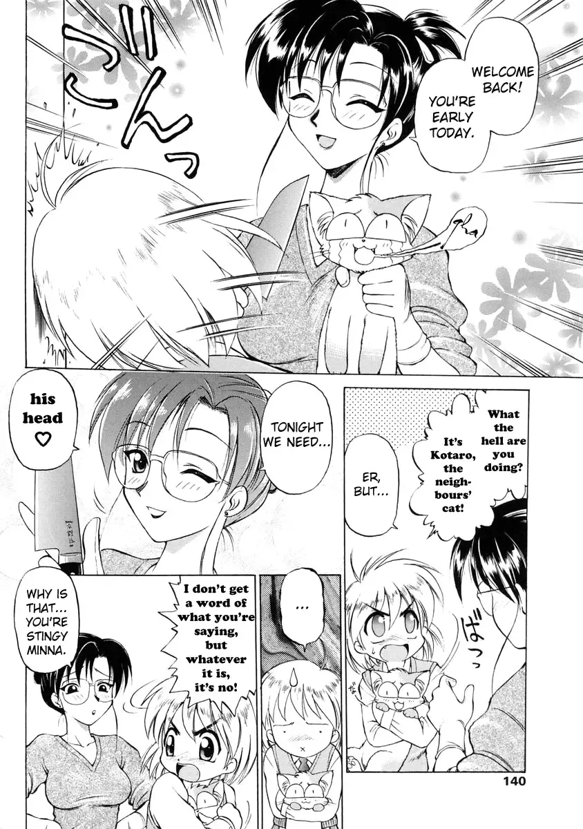 [Ebifly] Oshiete Onee-san Ch. 8-9 (decensored) Fhentai - Page 18