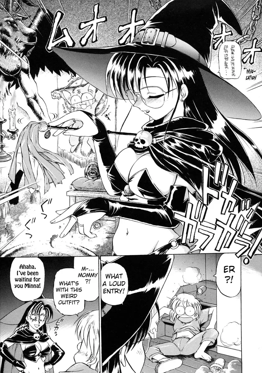 [Ebifly] Oshiete Onee-san Ch. 8-9 (decensored) Fhentai - Page 21