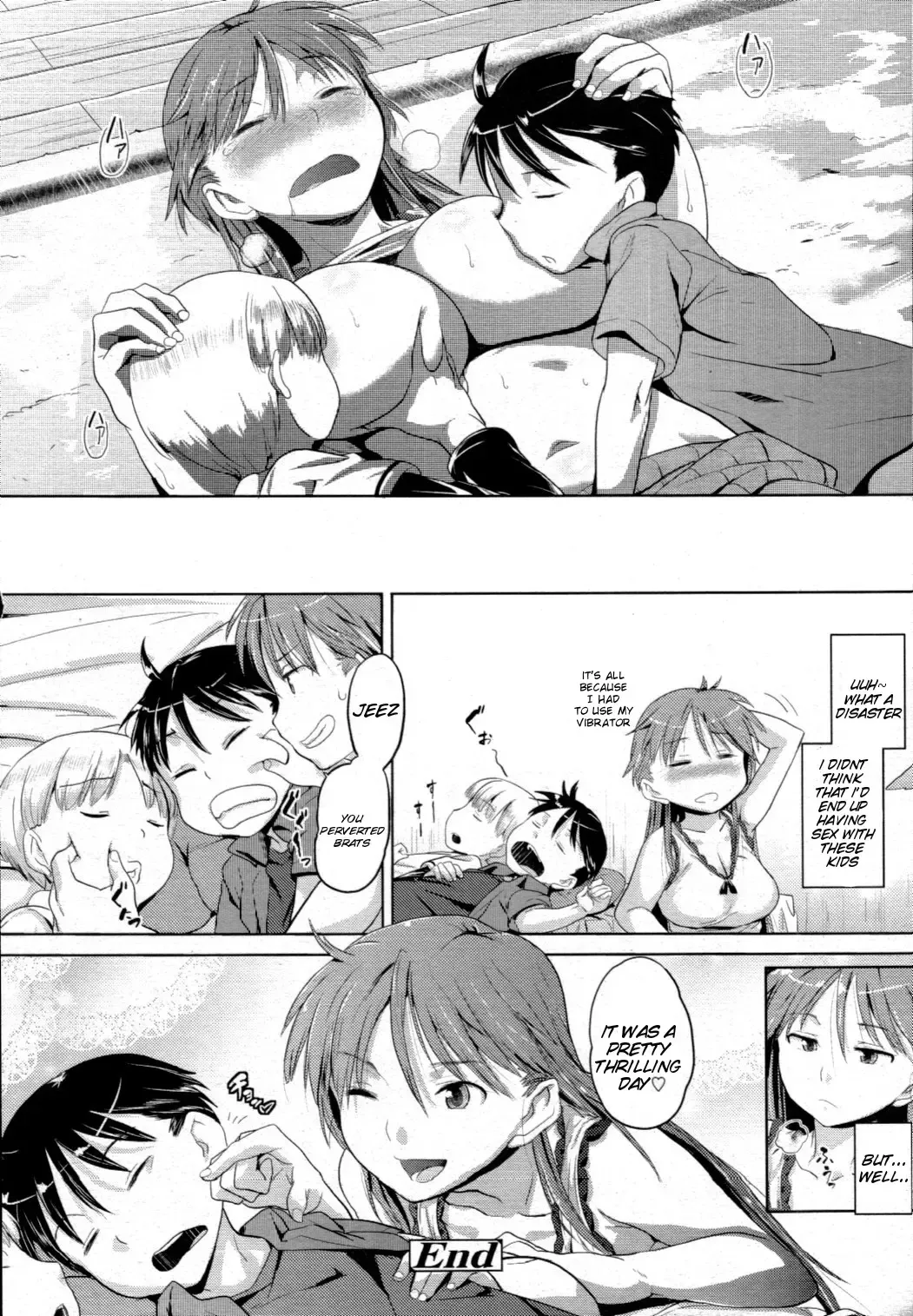 [Knuckle Curve] Shigekiteki na Kyuujitsu | A Thrilling Day Off Fhentai - Page 24