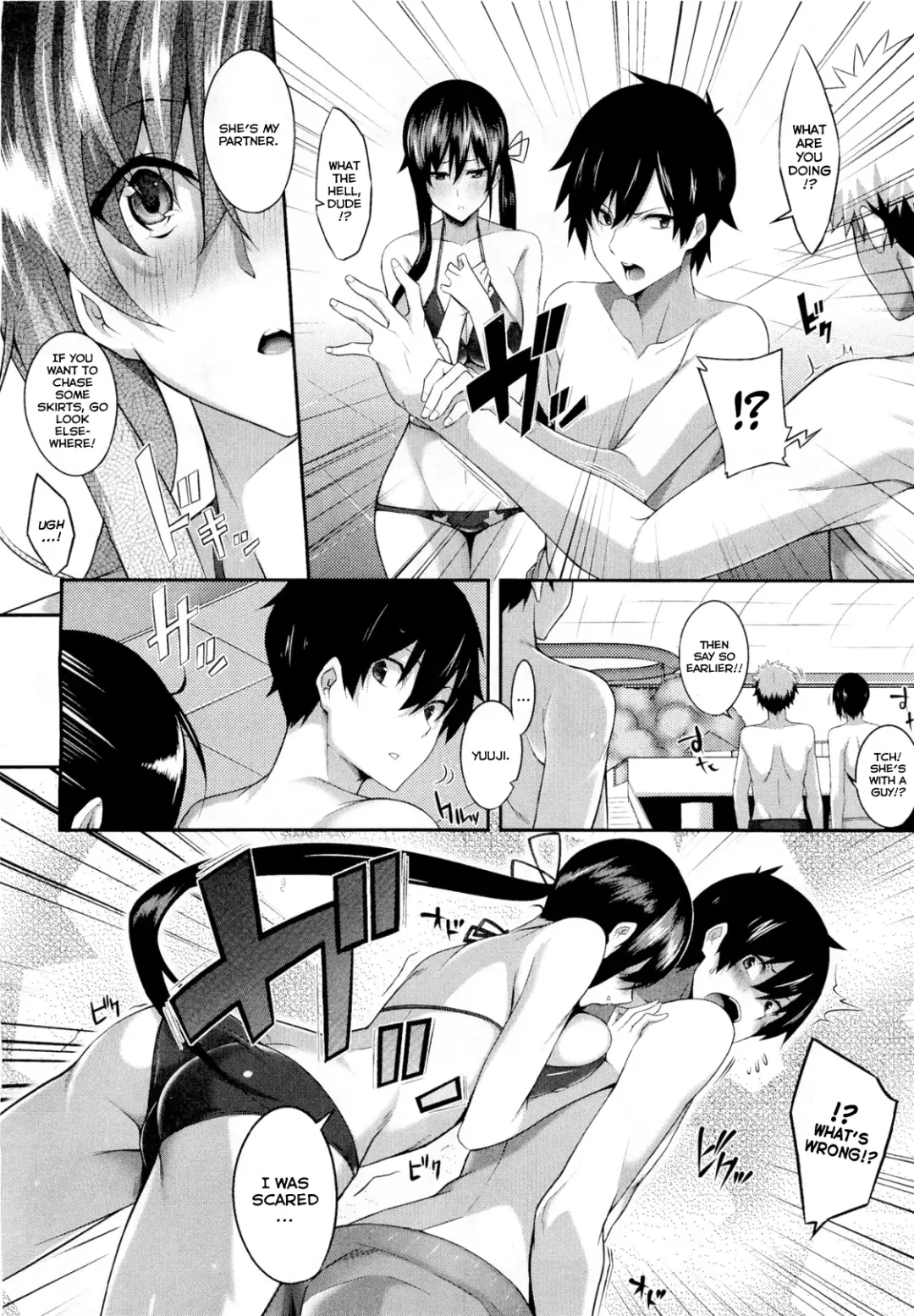 [Nanao] Come with Me Fhentai - Page 6