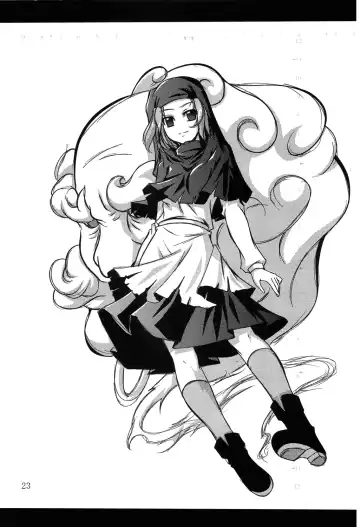 [Fumihiro] Satori roku Fhentai - Page 22