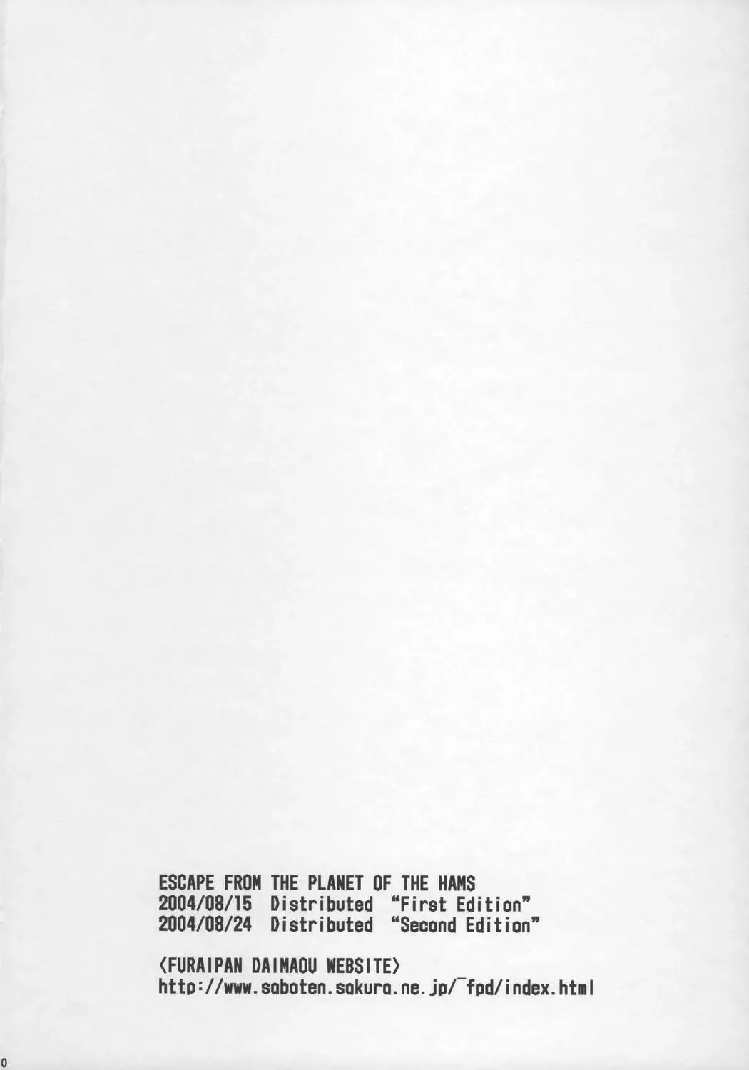 [Chouchin Ankou] ESCAPE FROM THE PLANET OF THE HAMS Fhentai - Page 29