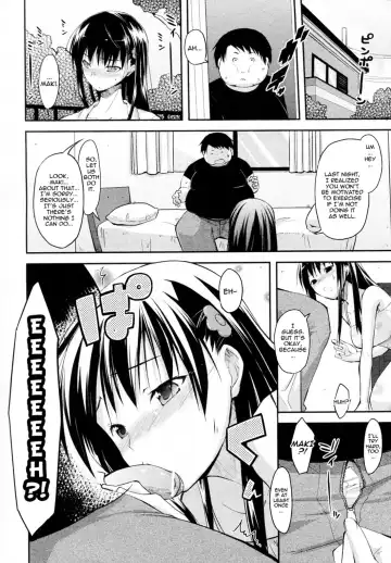 [Taropun] Fatness Lover Fhentai - Page 8