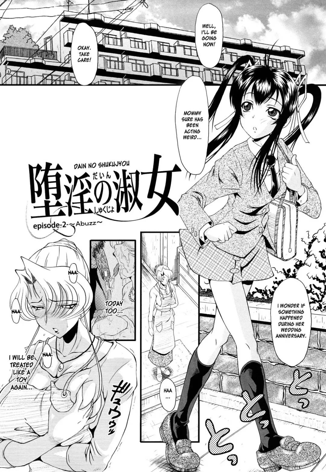 [Sink] Dain no Shukujyou Ch. 2-3 Fhentai - Page 1