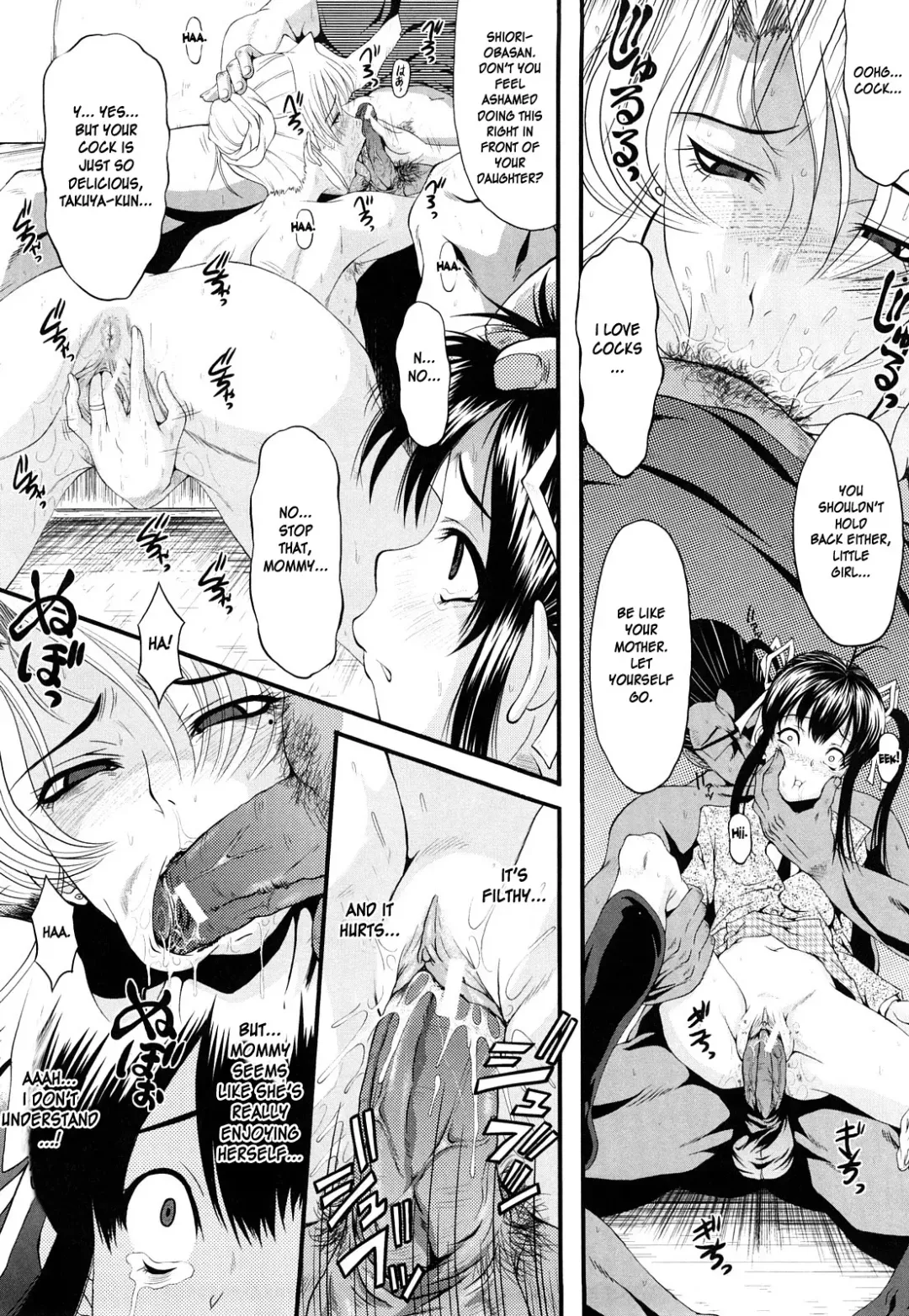 [Sink] Dain no Shukujyou Ch. 2-3 Fhentai - Page 13