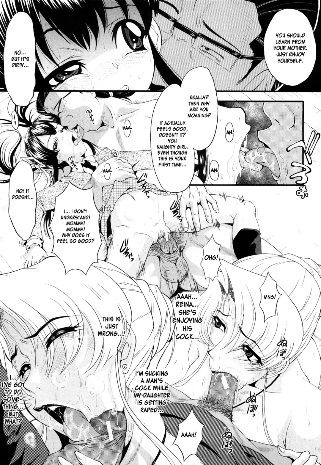 [Sink] Dain no Shukujyou Ch. 2-3 Fhentai - Page 14