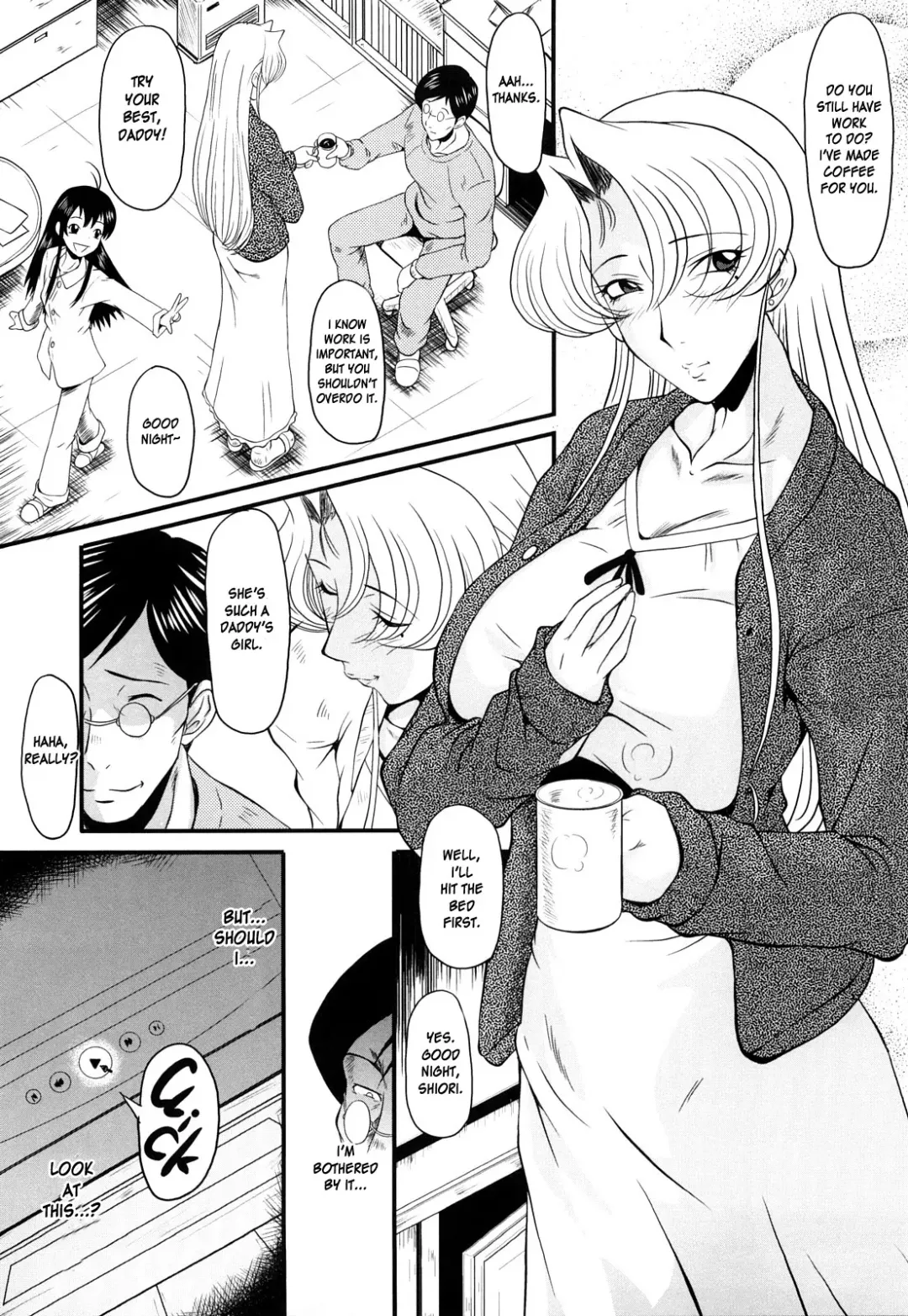 [Sink] Dain no Shukujyou Ch. 2-3 Fhentai - Page 24
