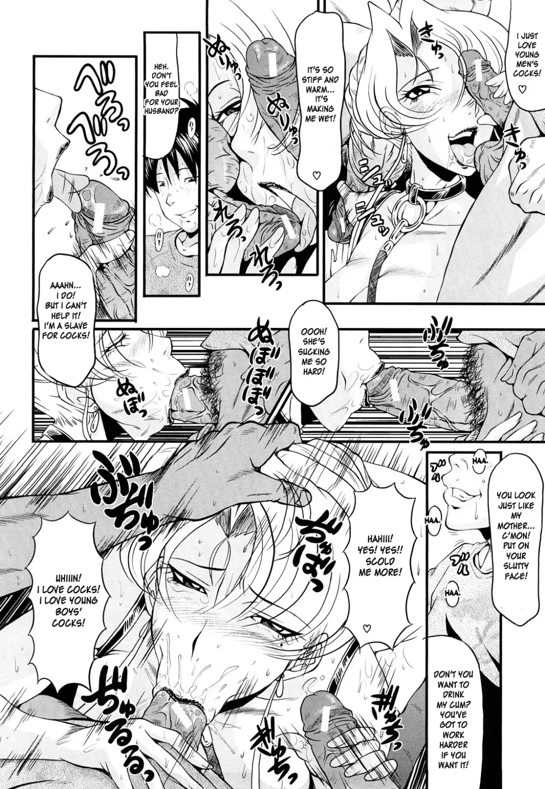 [Sink] Dain no Shukujyou Ch. 2-3 Fhentai - Page 33