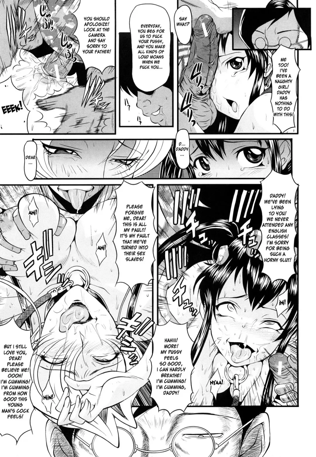 [Sink] Dain no Shukujyou Ch. 2-3 Fhentai - Page 38