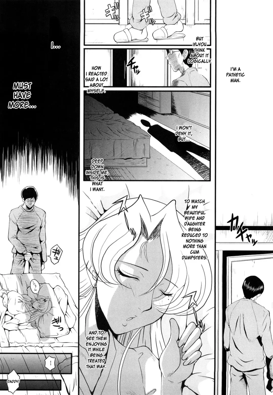 [Sink] Dain no Shukujyou Ch. 2-3 Fhentai - Page 42