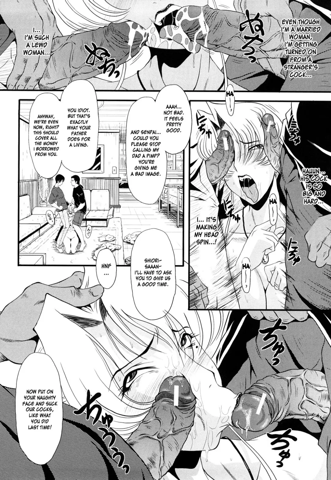 [Sink] Dain no Shukujyou Ch. 2-3 Fhentai - Page 5