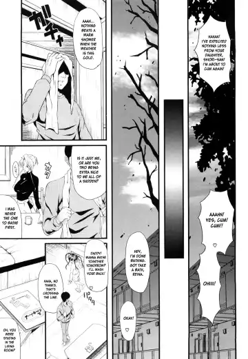[Sink] Dain no Shukujyou Ch. 2-3 Fhentai - Page 20