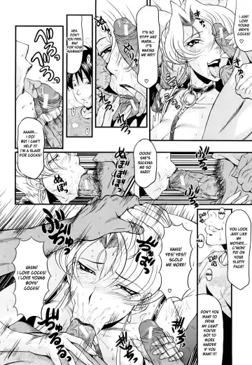 [Sink] Dain no Shukujyou Ch. 2-3 Fhentai - Page 33