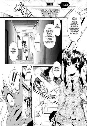 [Sink] Dain no Shukujyou Ch. 2-3 Fhentai - Page 7