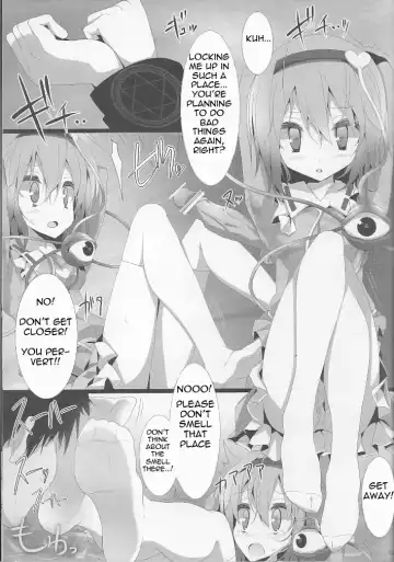 [Oouso] Touhou Kutsushita Bon 5 | Touhou Socks Book 5 Fhentai - Page 11