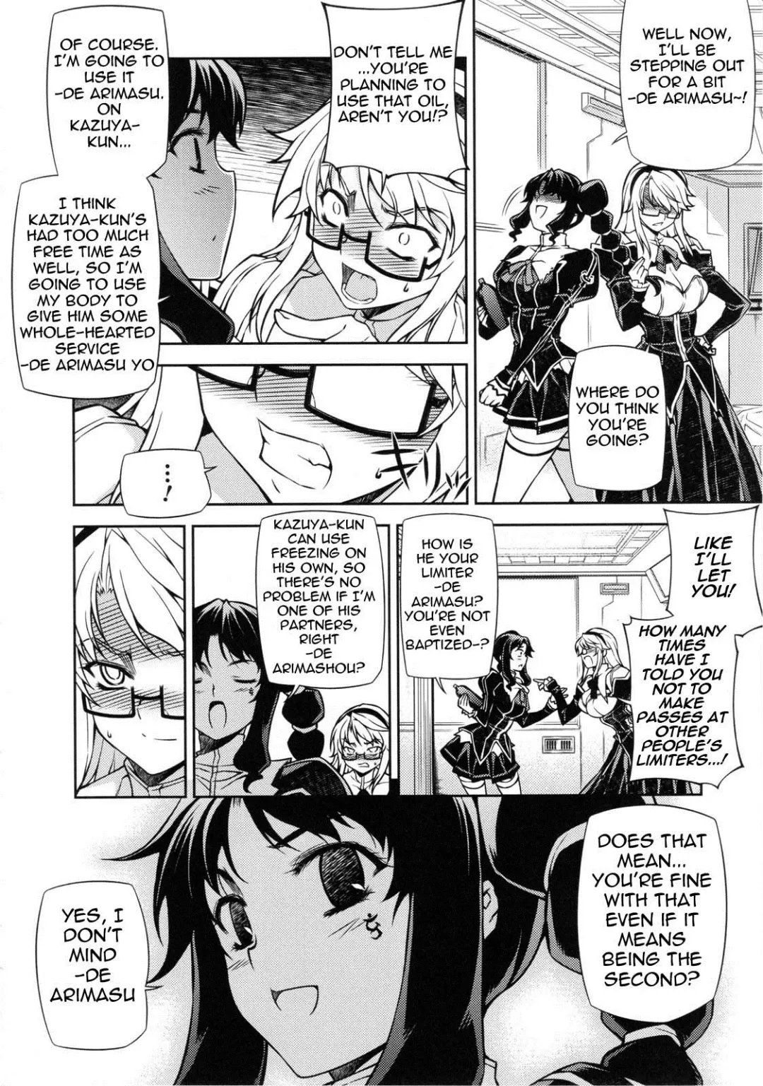 [Eldo - Moonzero] CROSS MAKE 2010 Fhentai - Page 12