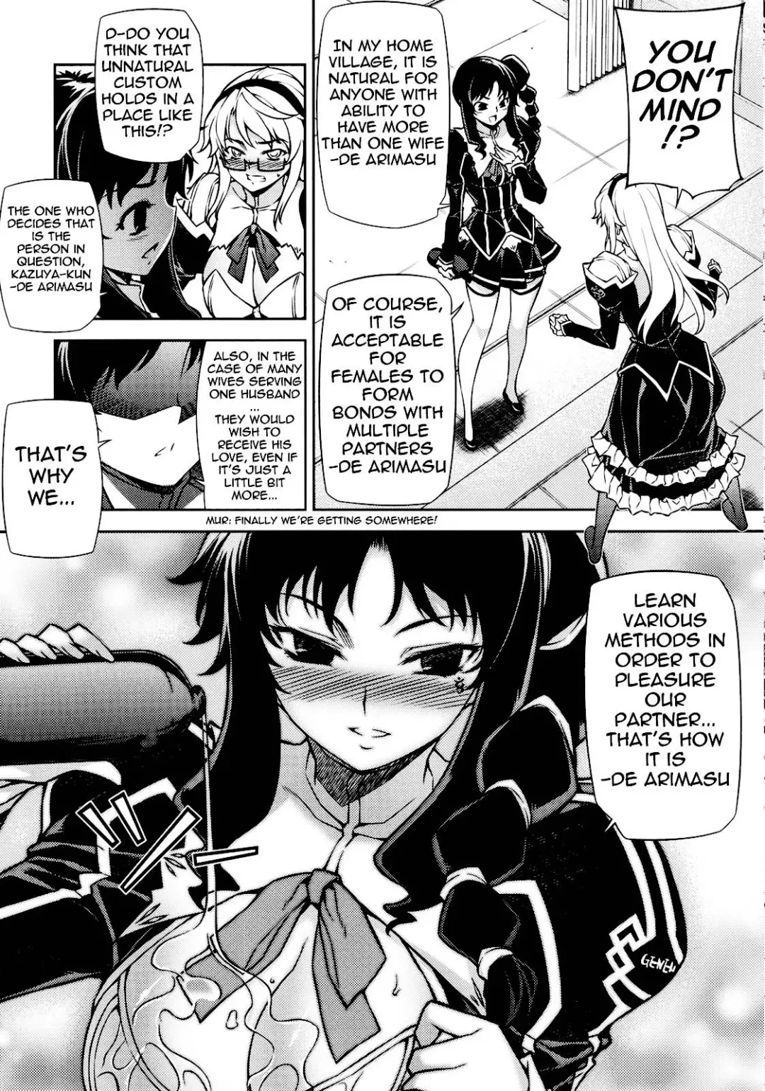 [Eldo - Moonzero] CROSS MAKE 2010 Fhentai - Page 13