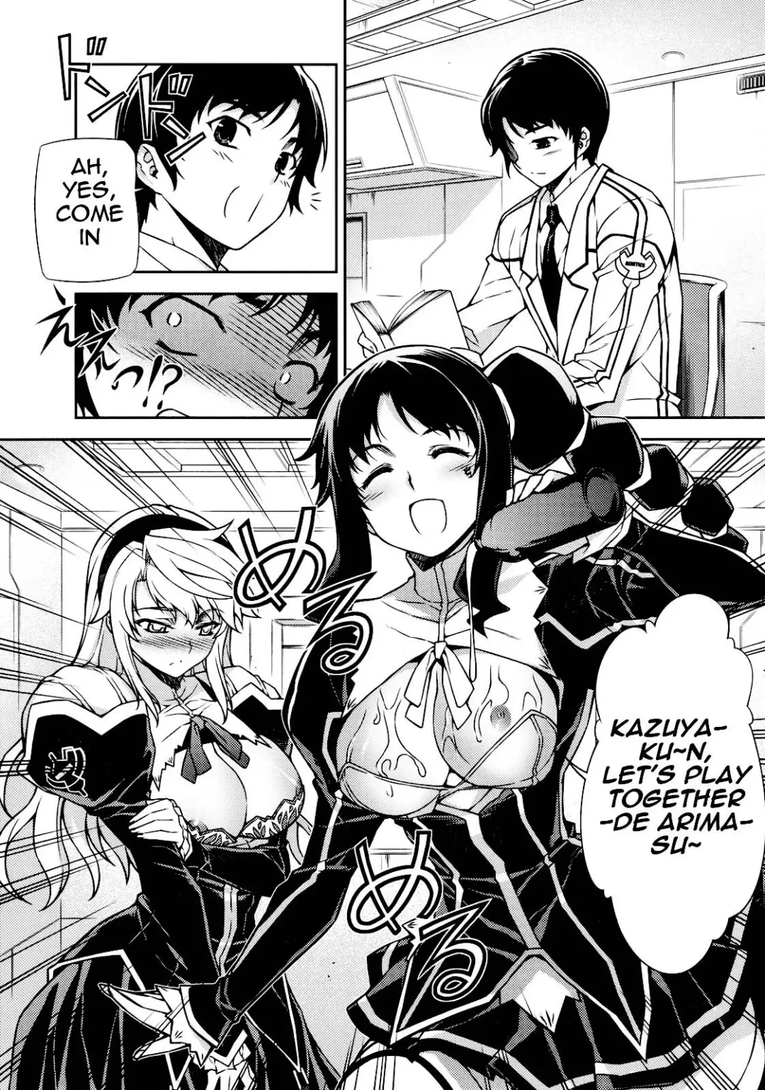 [Eldo - Moonzero] CROSS MAKE 2010 Fhentai - Page 16