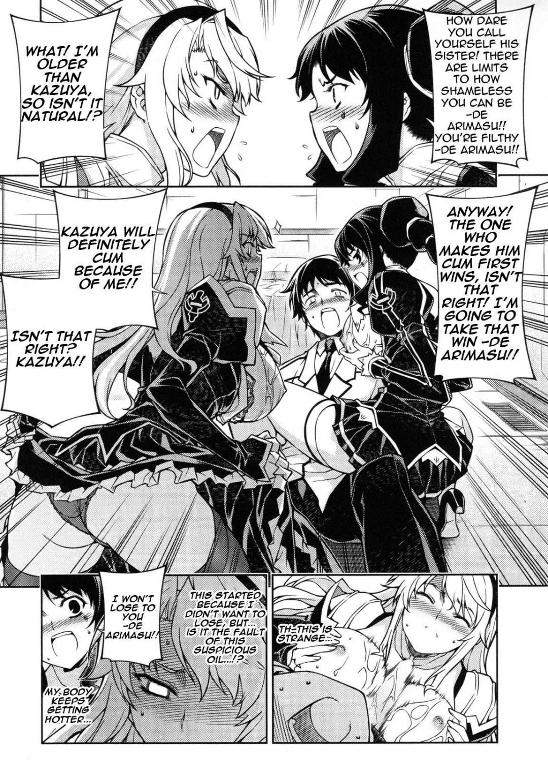 [Eldo - Moonzero] CROSS MAKE 2010 Fhentai - Page 19