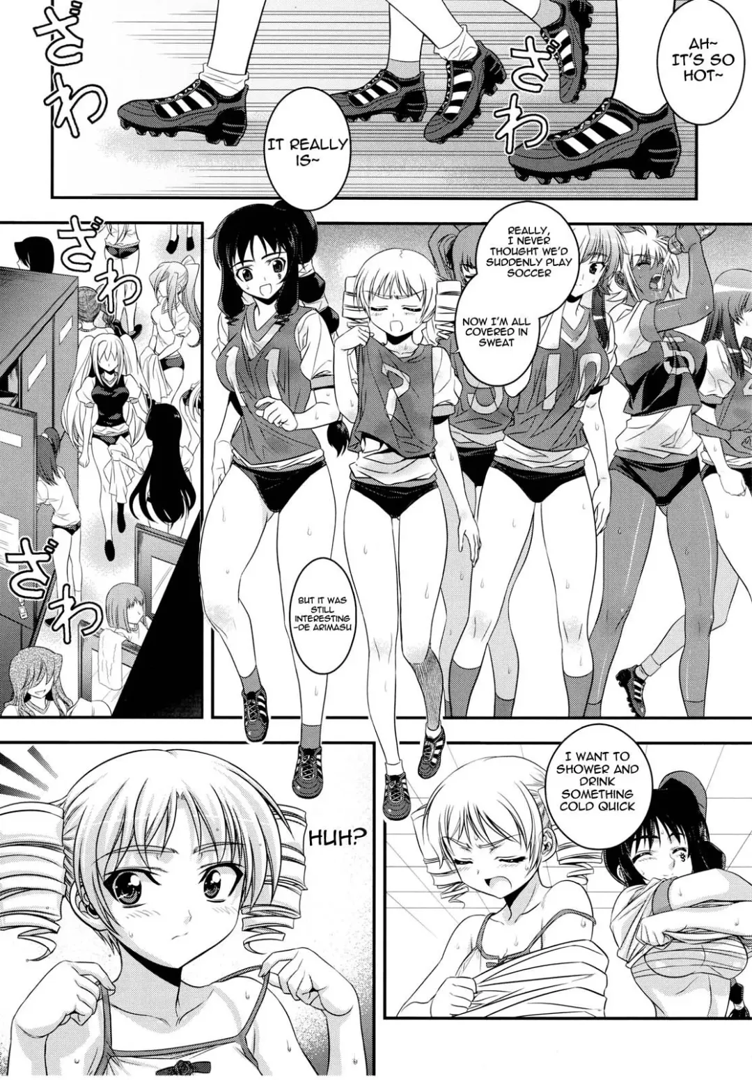 [Eldo - Moonzero] CROSS MAKE 2010 Fhentai - Page 28