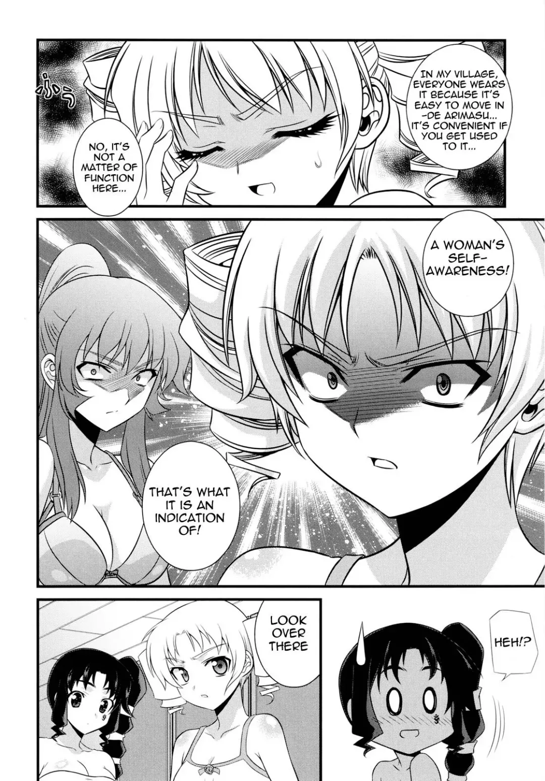 [Eldo - Moonzero] CROSS MAKE 2010 Fhentai - Page 31