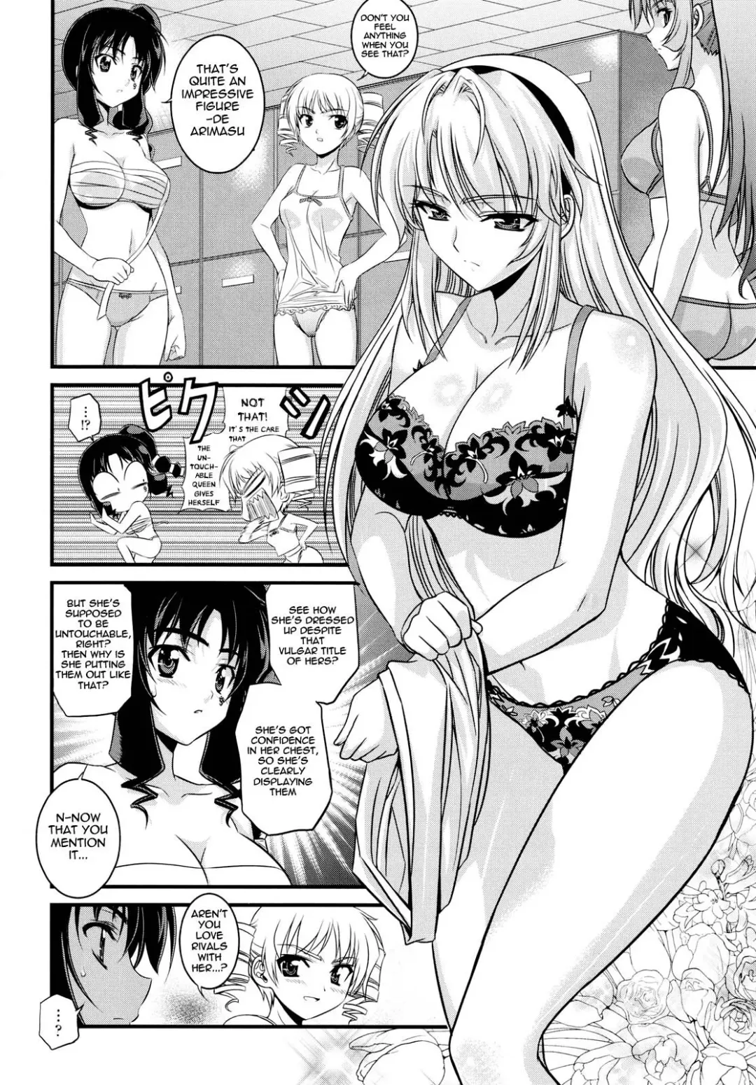 [Eldo - Moonzero] CROSS MAKE 2010 Fhentai - Page 32