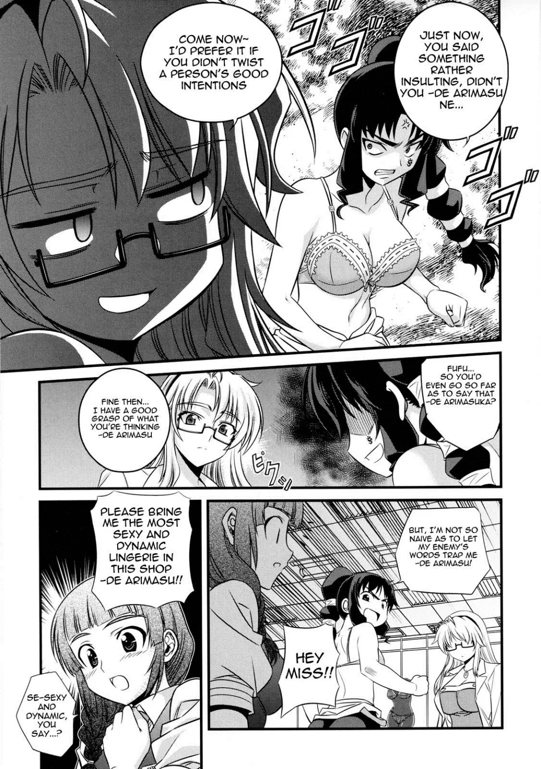 [Eldo - Moonzero] CROSS MAKE 2010 Fhentai - Page 40