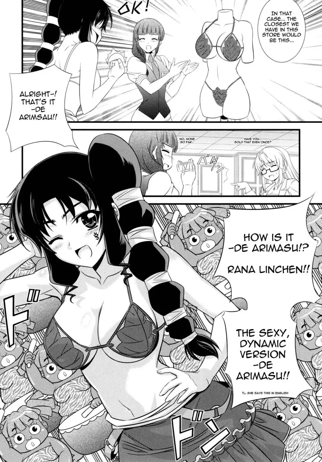 [Eldo - Moonzero] CROSS MAKE 2010 Fhentai - Page 41