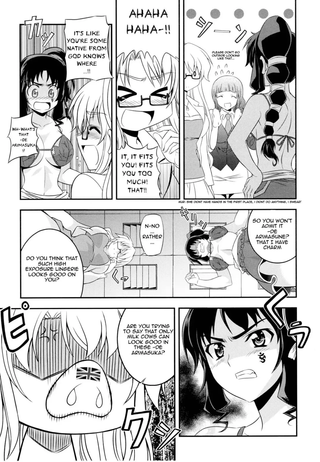 [Eldo - Moonzero] CROSS MAKE 2010 Fhentai - Page 42