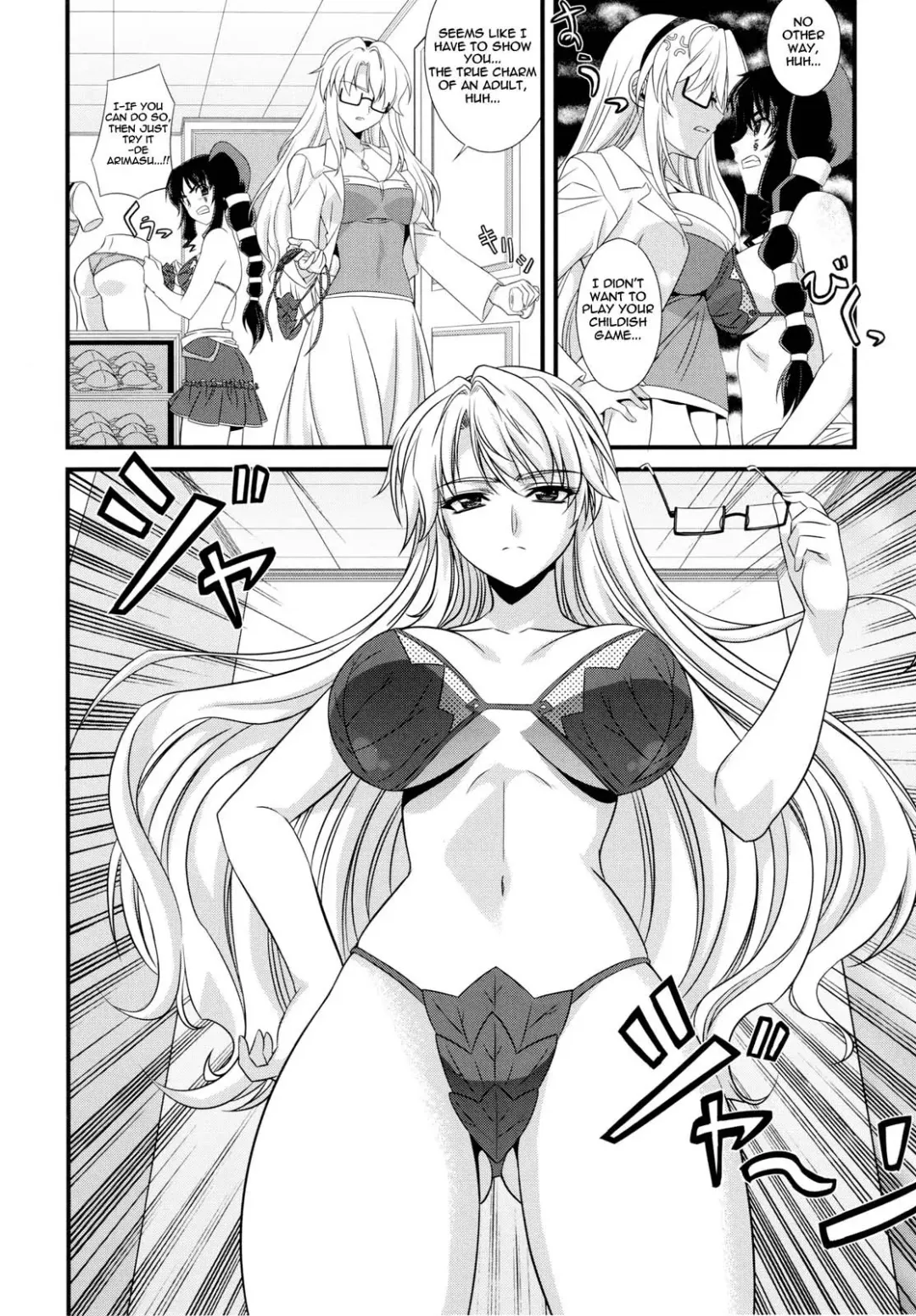 [Eldo - Moonzero] CROSS MAKE 2010 Fhentai - Page 43