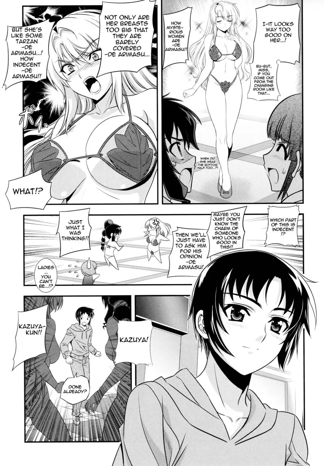 [Eldo - Moonzero] CROSS MAKE 2010 Fhentai - Page 44