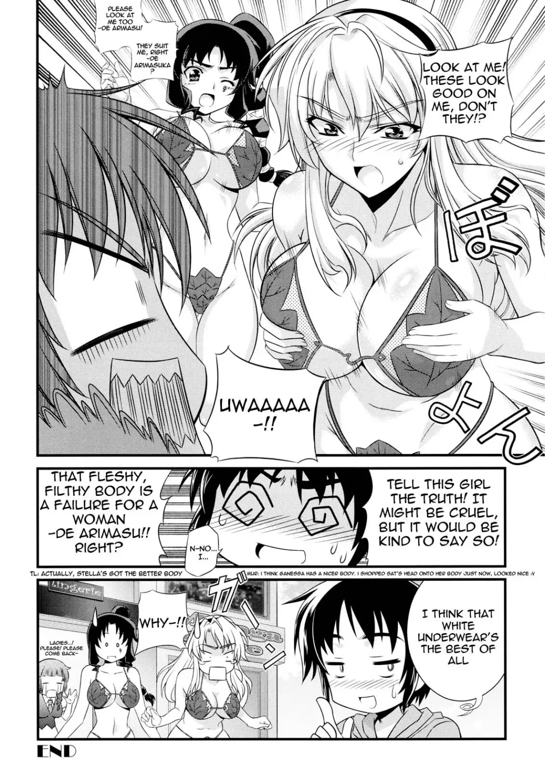 [Eldo - Moonzero] CROSS MAKE 2010 Fhentai - Page 45