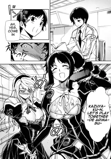 [Eldo - Moonzero] CROSS MAKE 2010 Fhentai - Page 16