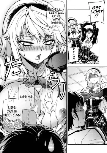 [Eldo - Moonzero] CROSS MAKE 2010 Fhentai - Page 18