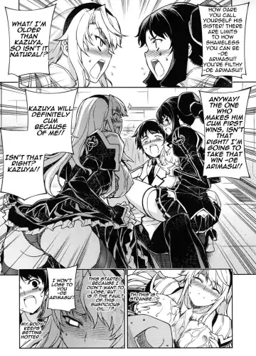 [Eldo - Moonzero] CROSS MAKE 2010 Fhentai - Page 19